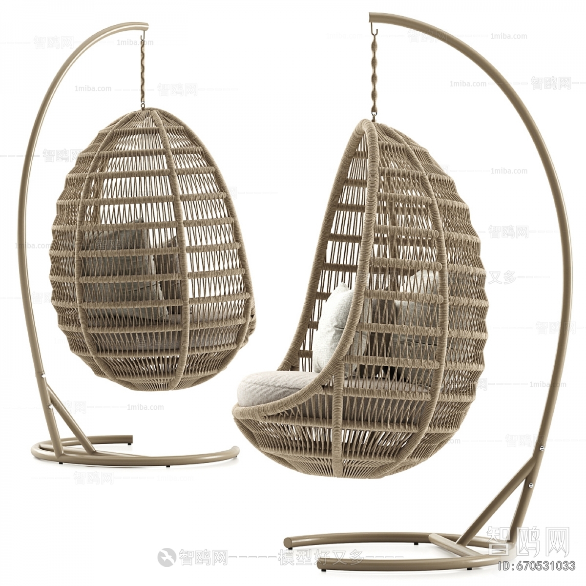 Modern Hanging Chair
