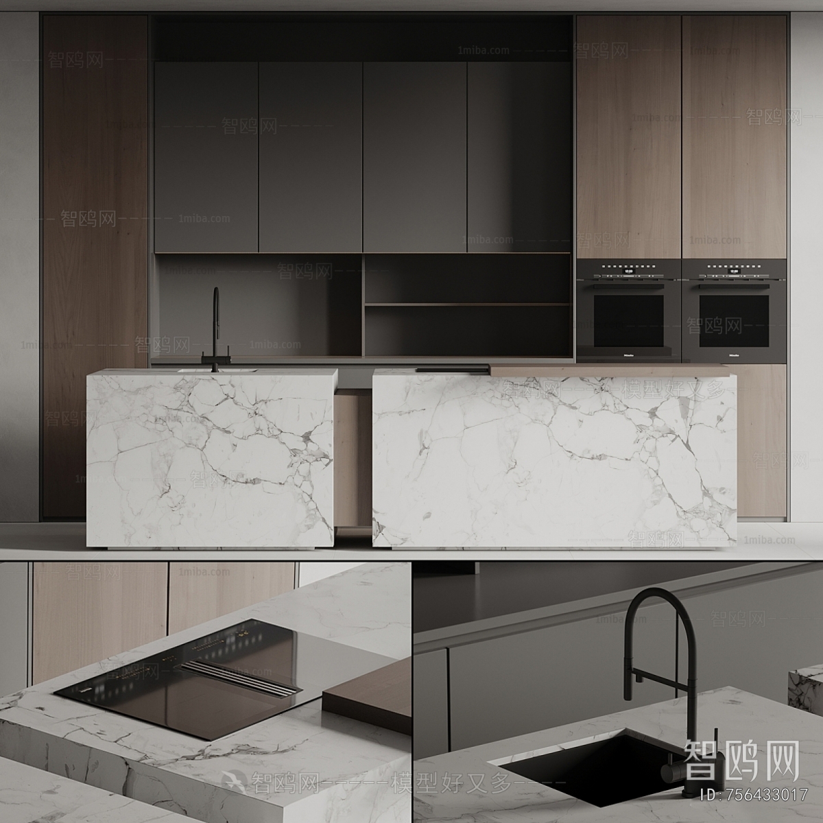 Modern Kitchen Cabinet
