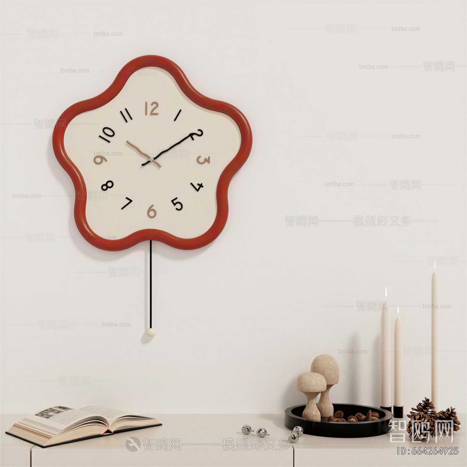 Modern Wall Clock