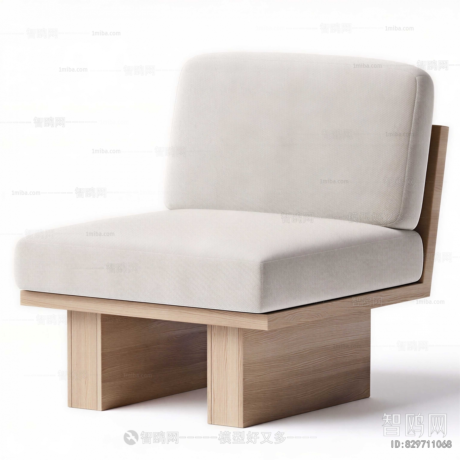 Modern Dining Chair