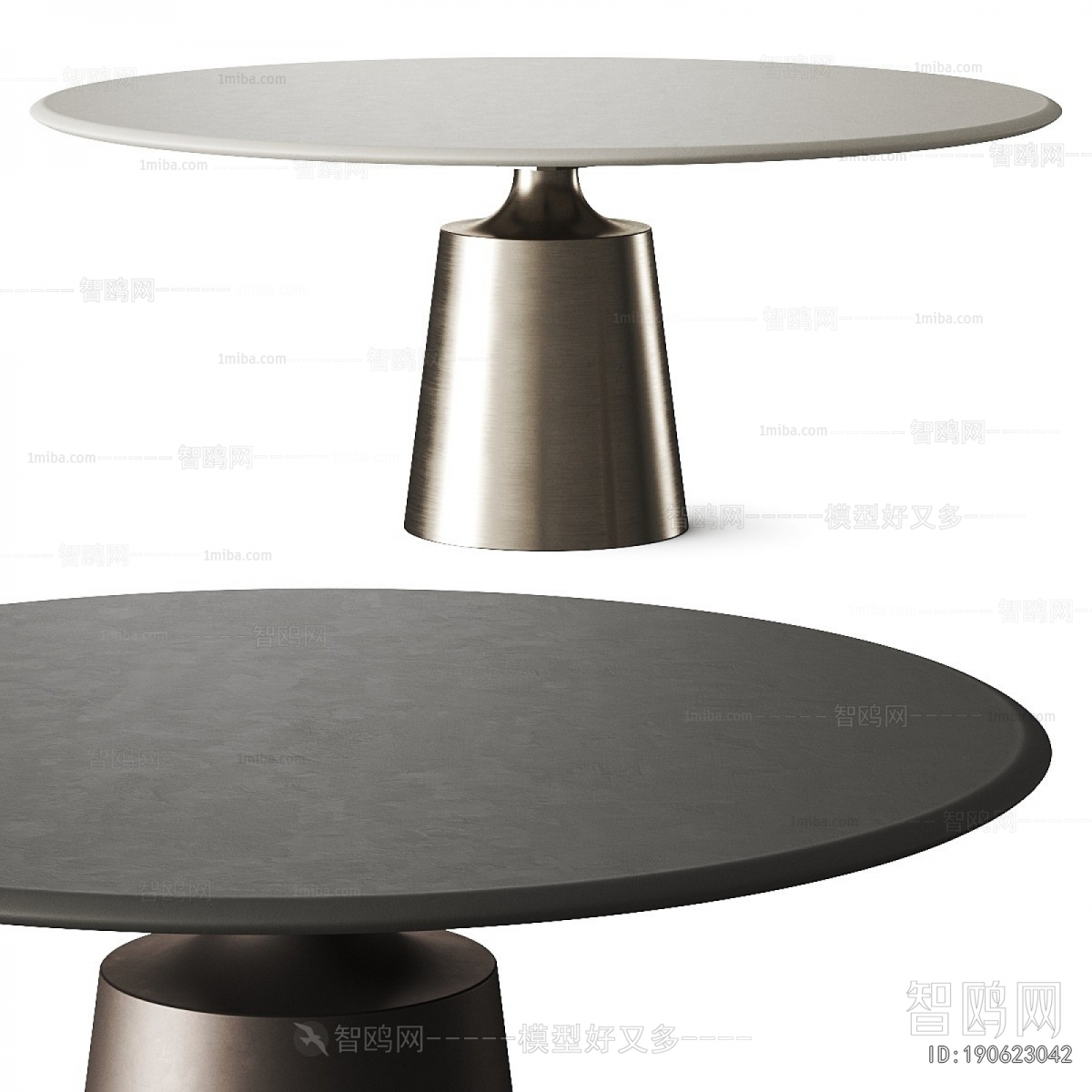 Modern Dining Table