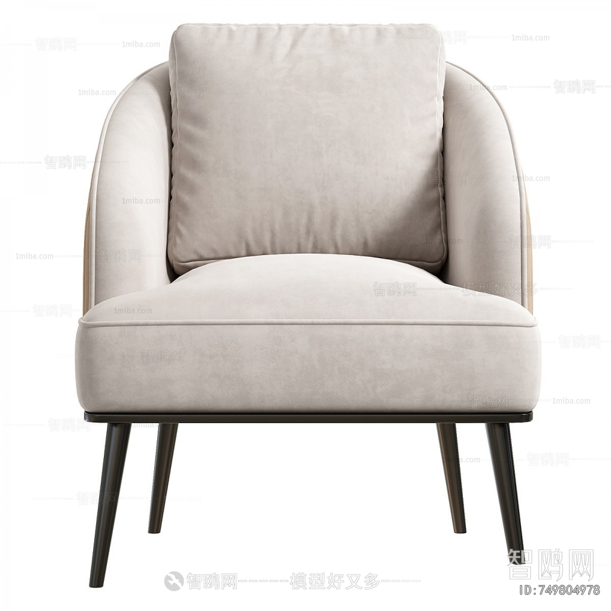 Modern Lounge Chair
