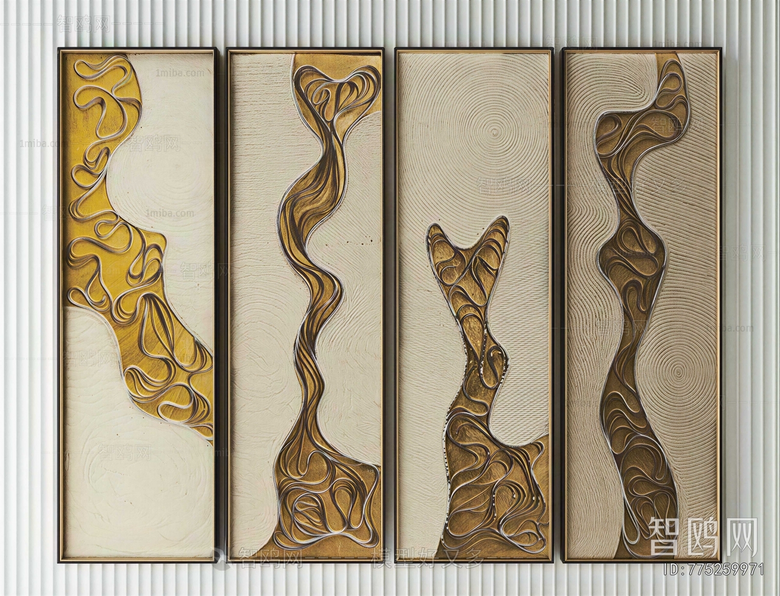 Modern Wall Decoration