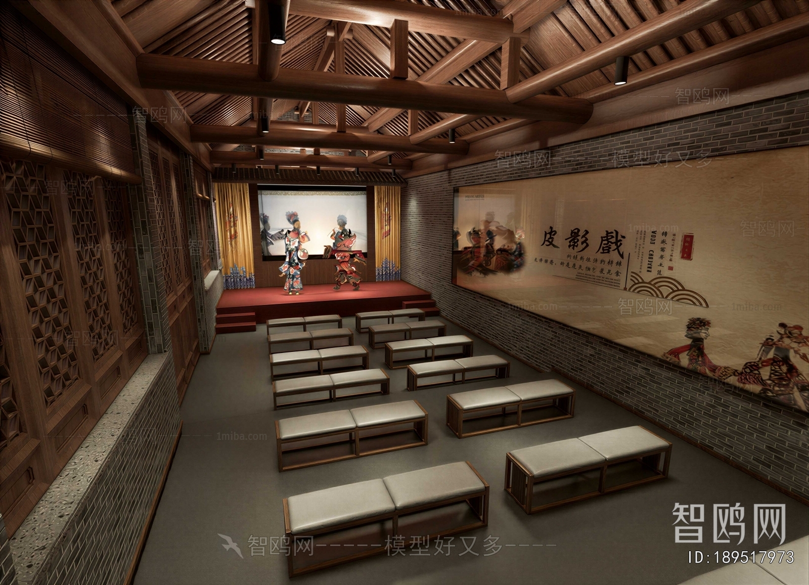 New Chinese Style Other