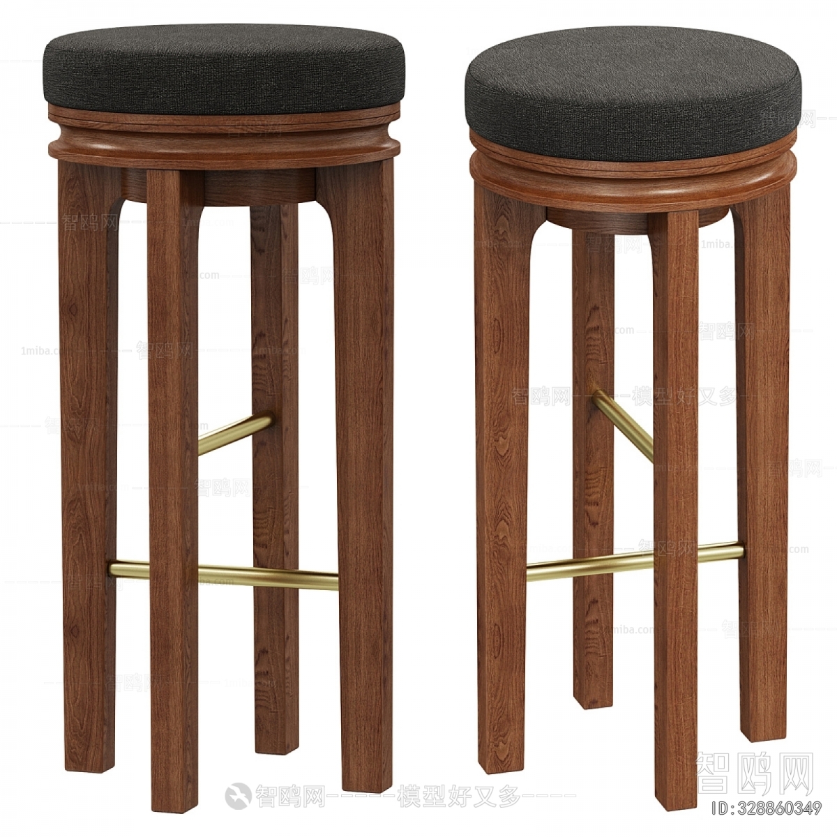 Modern Bar Stool