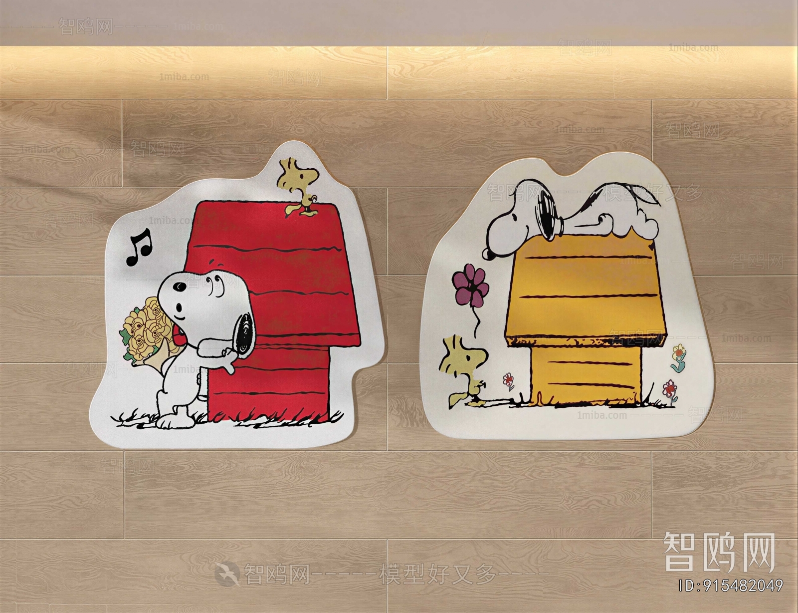 Modern Children's Carpet