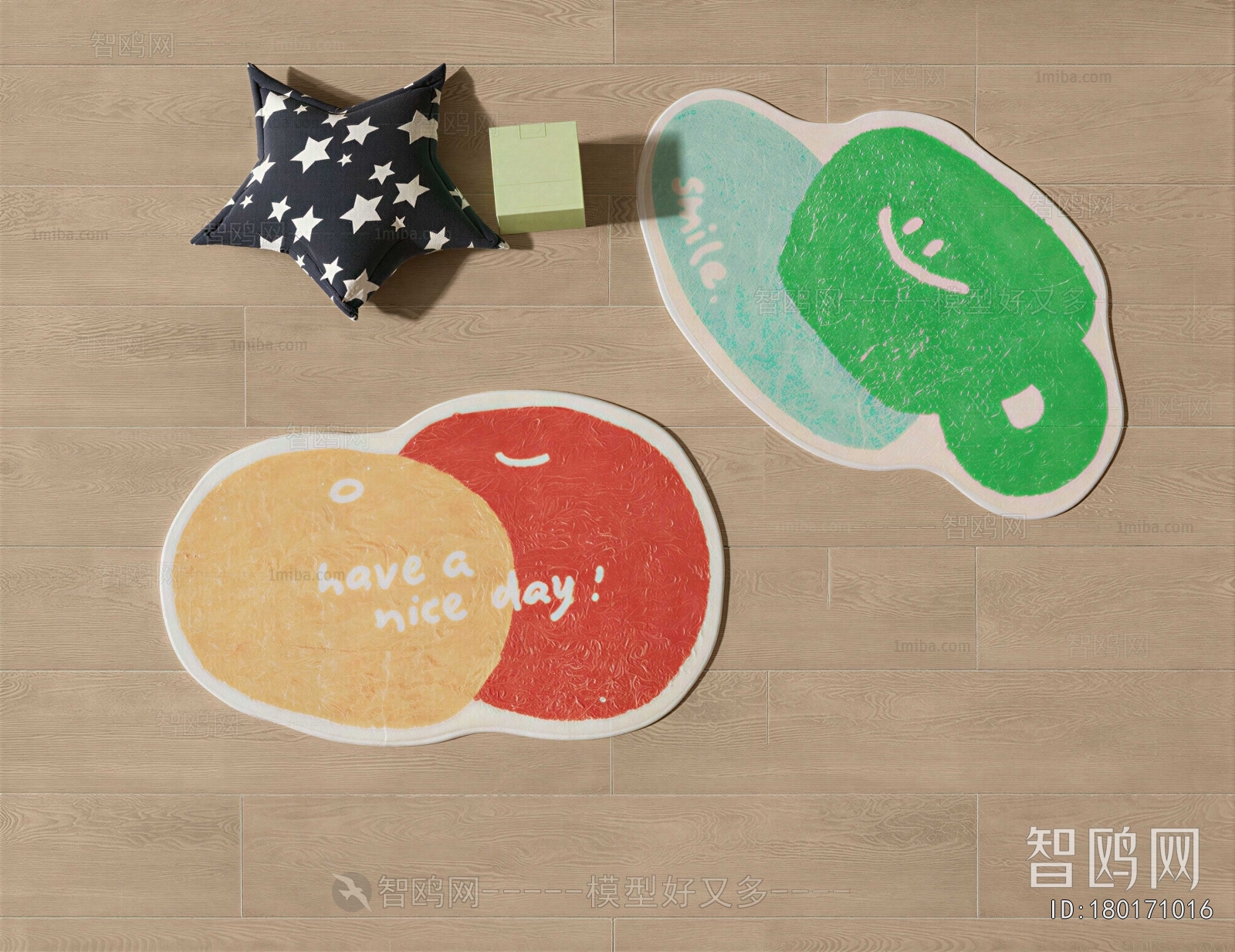 Modern Children's Carpet