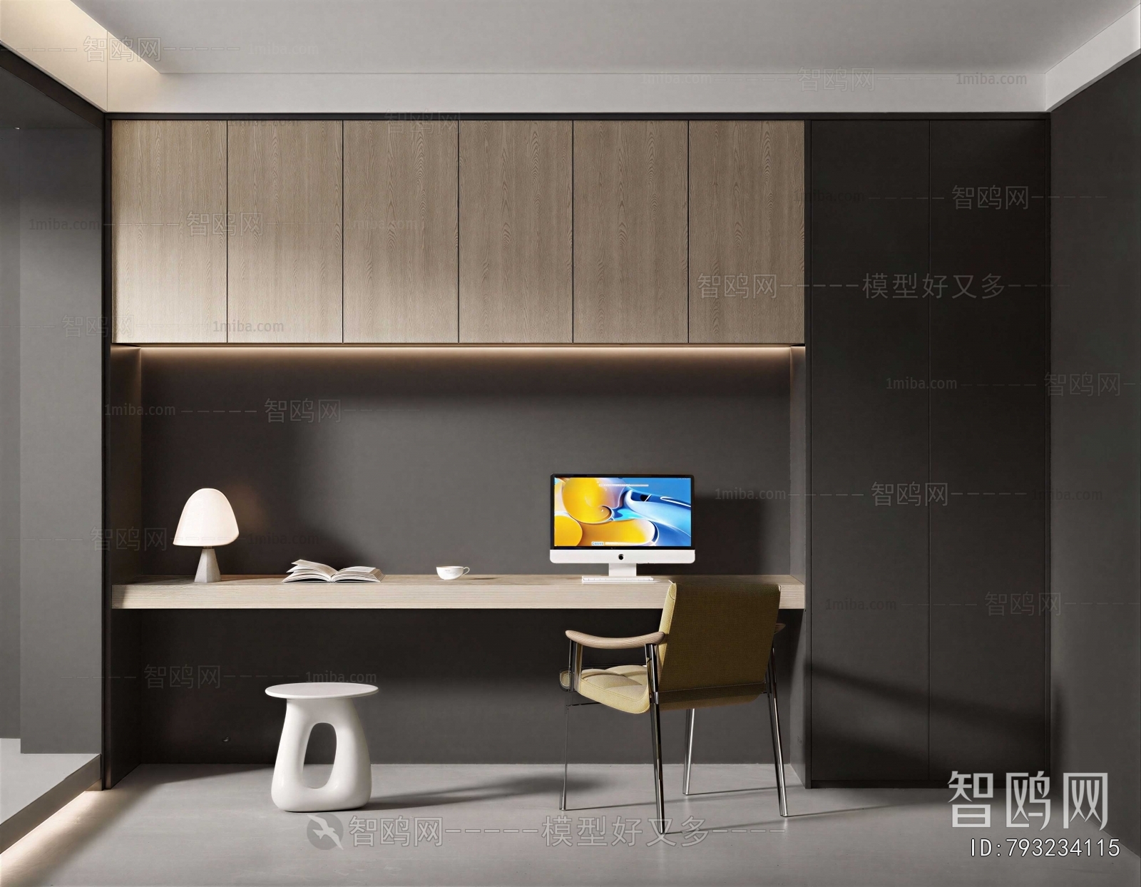 Modern Study Space