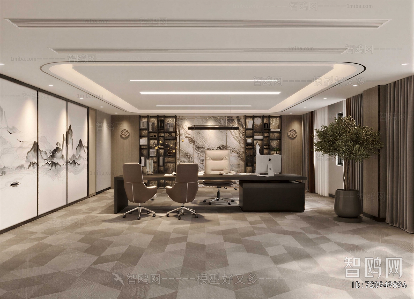 Modern Manager's Office