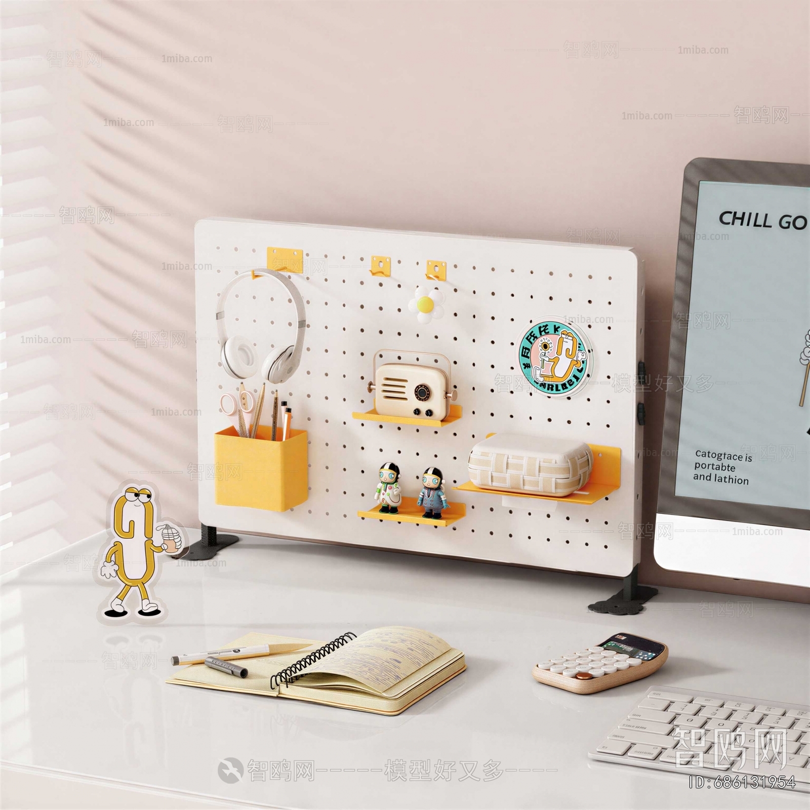 Modern Decorative Set