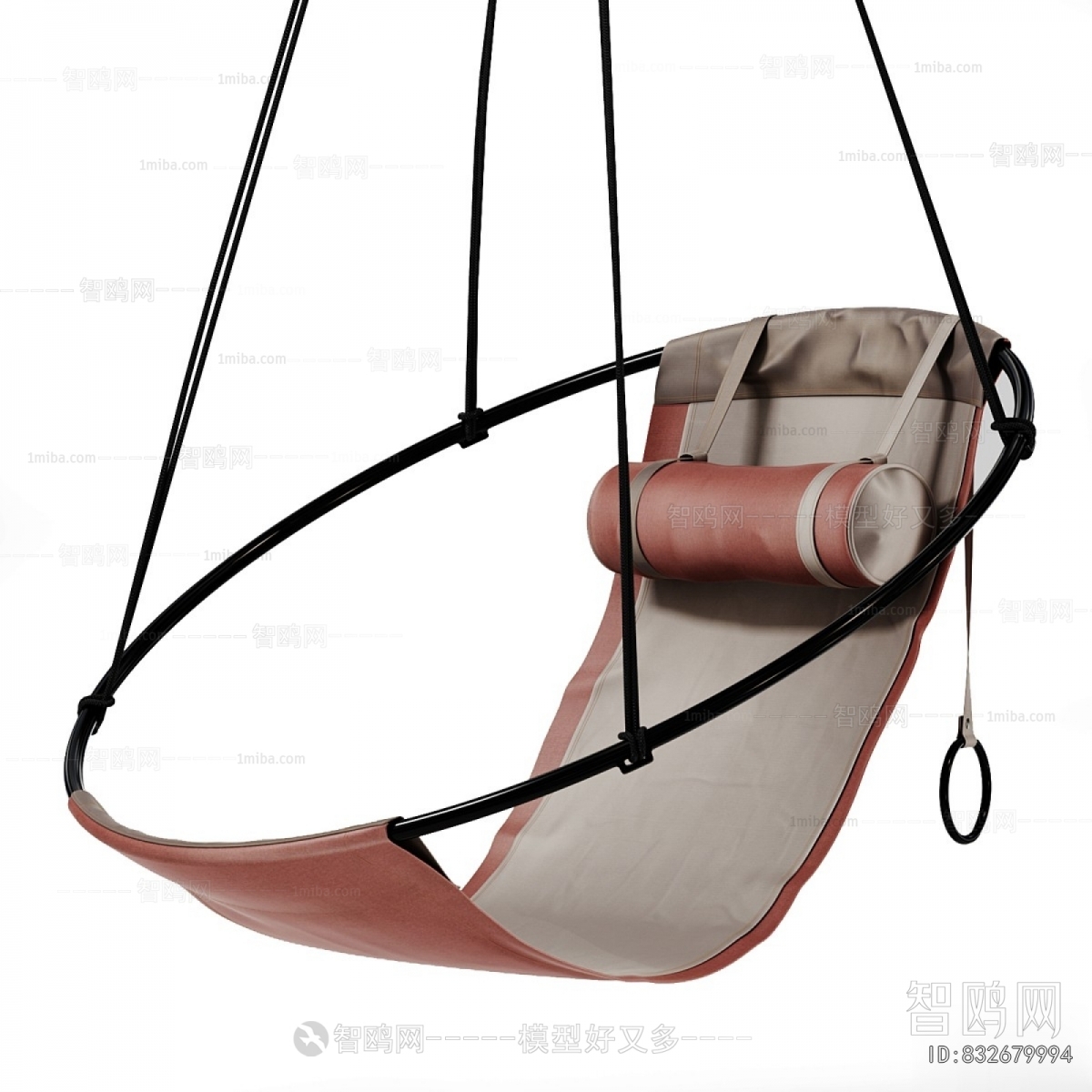 Modern Hanging Chair