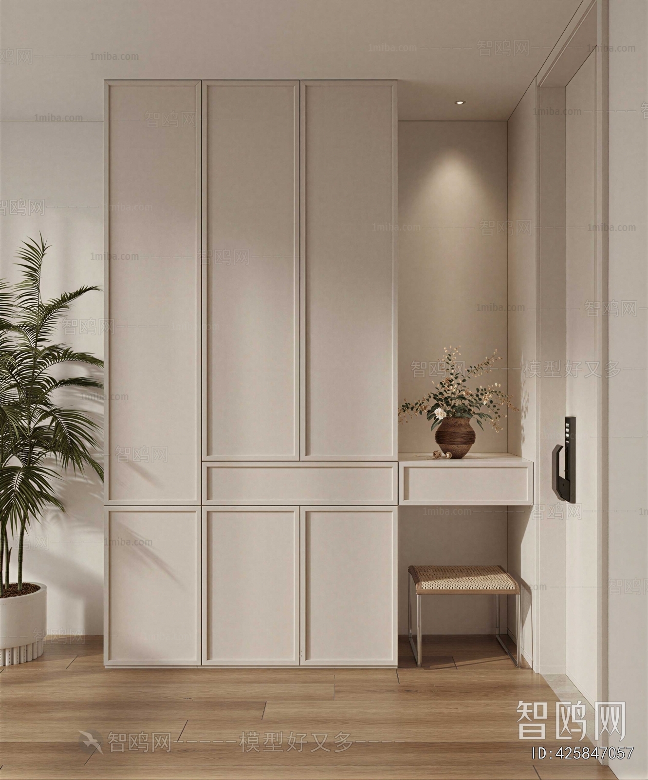 Modern Entrance Cabinet