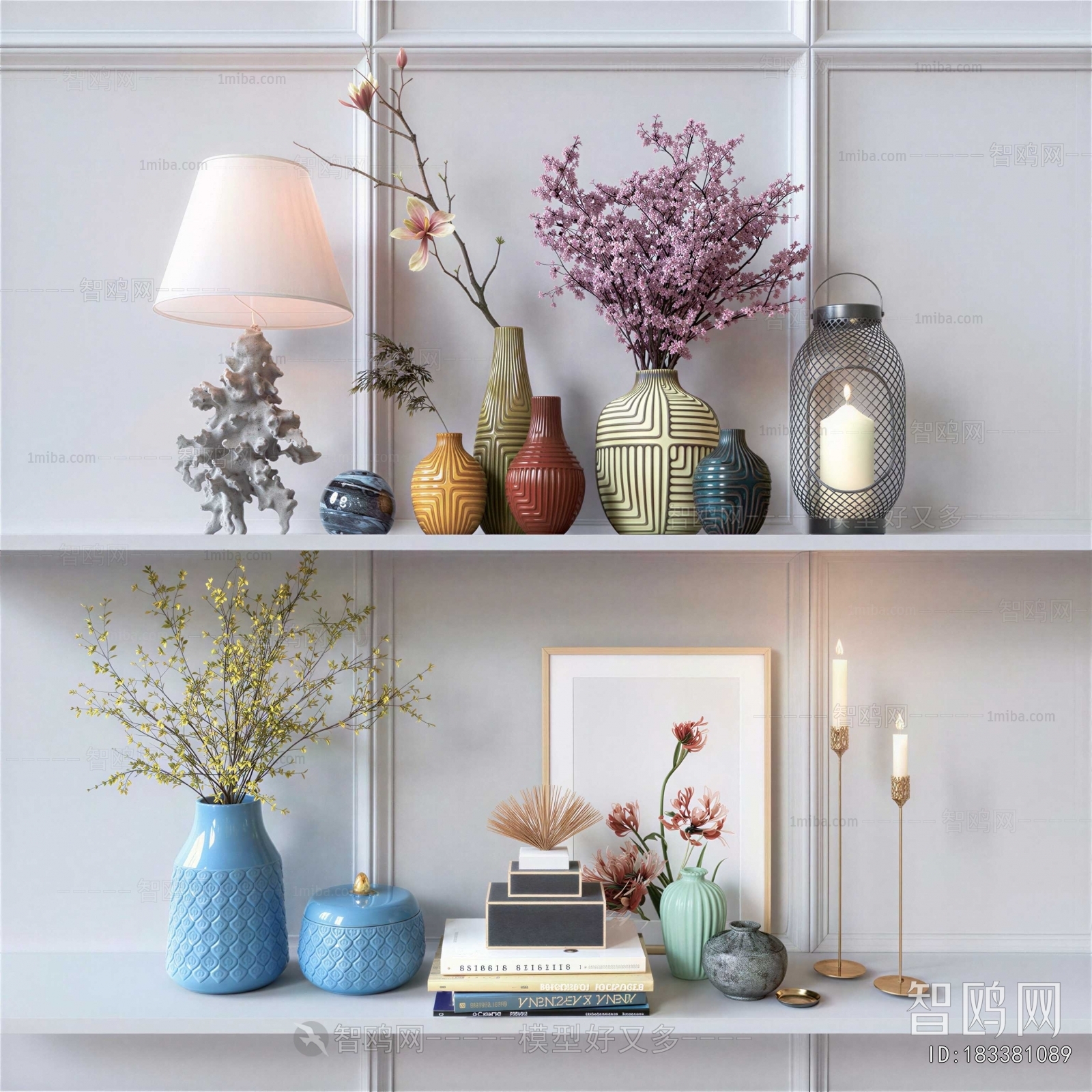 Modern Decorative Set