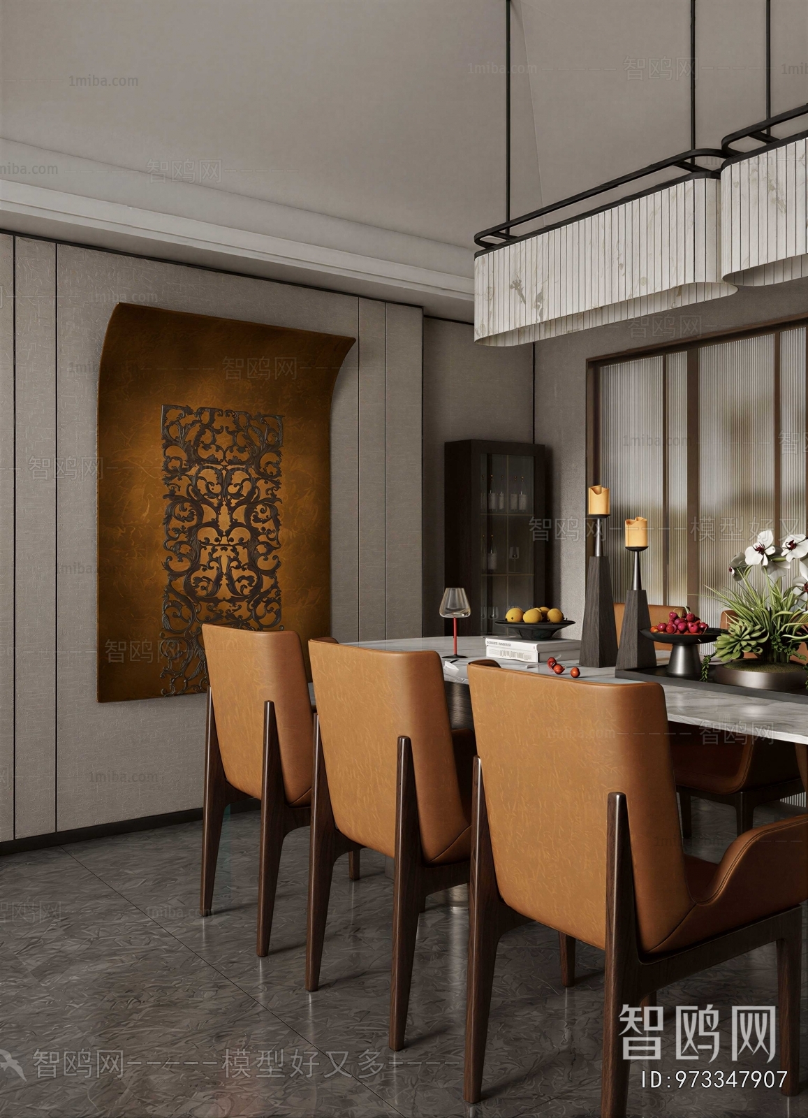 Modern Dining Room