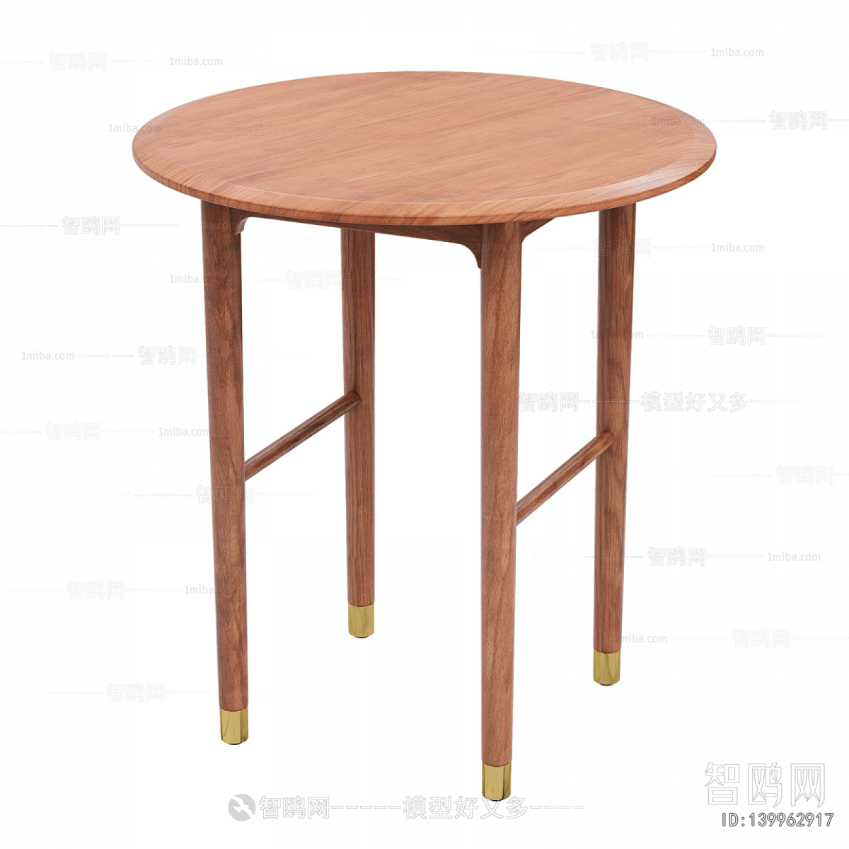 Modern Stool