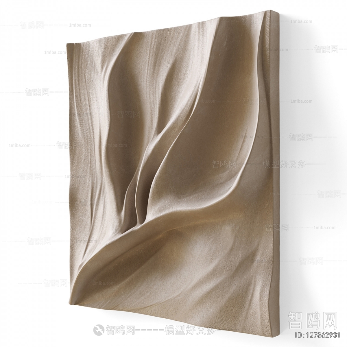 Modern Wall Decoration