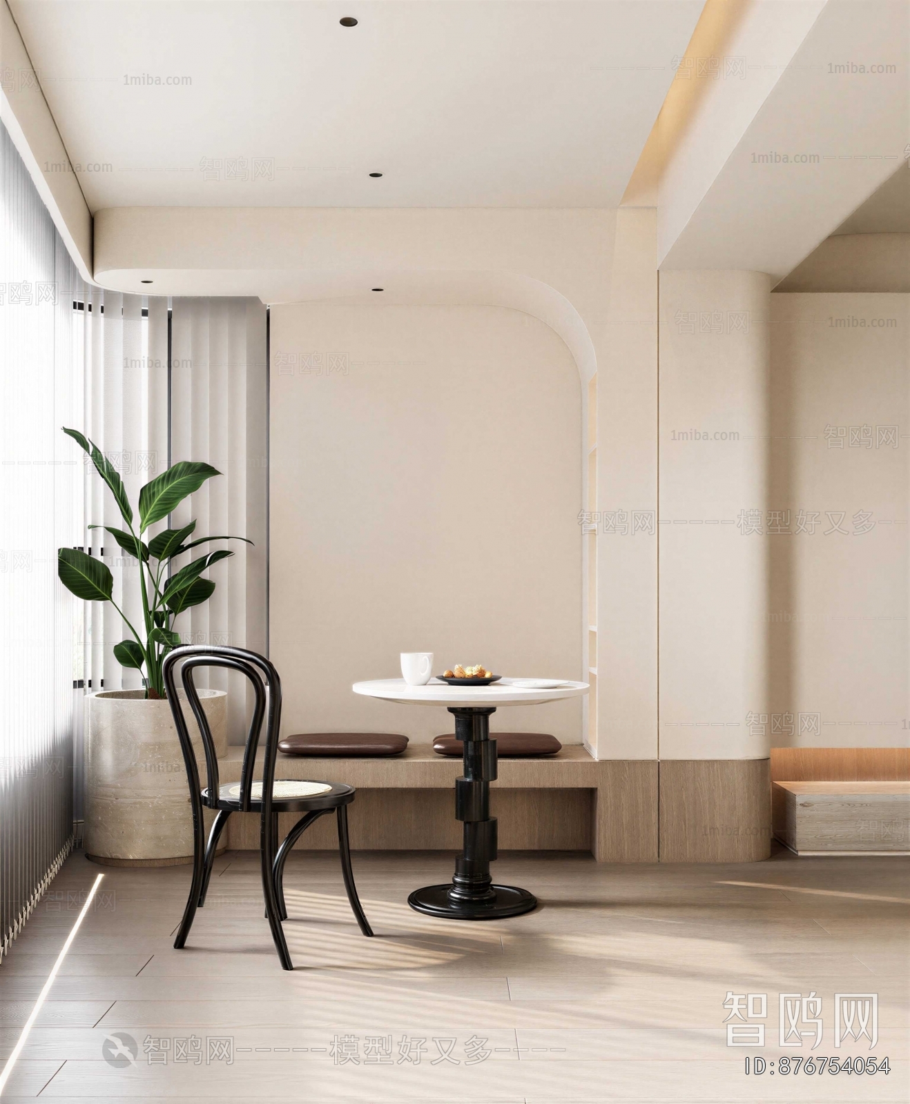 Modern Leisure Balcony