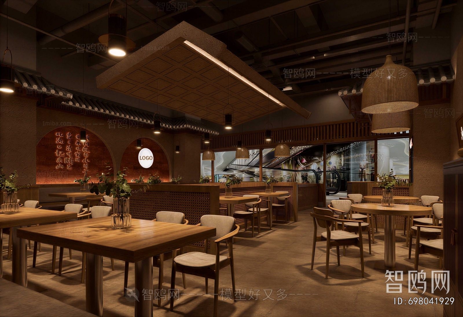 New Chinese Style Restaurant