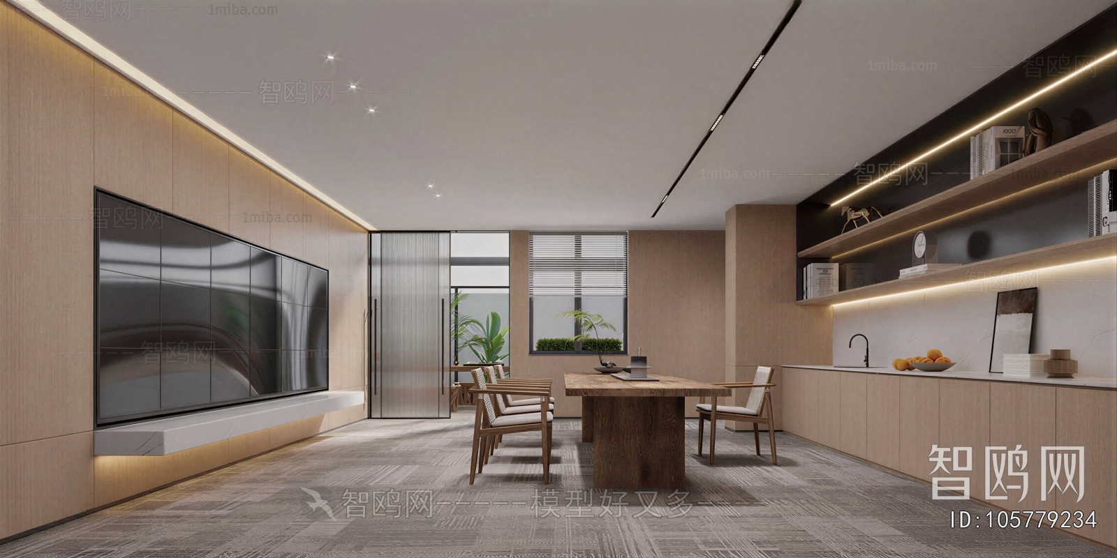 Modern Manager's Office