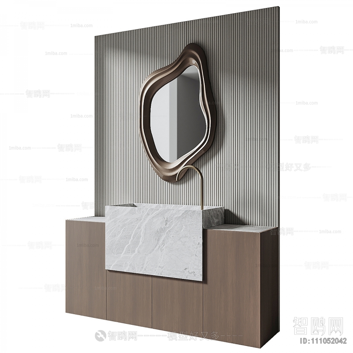 Modern Bathroom Cabinet
