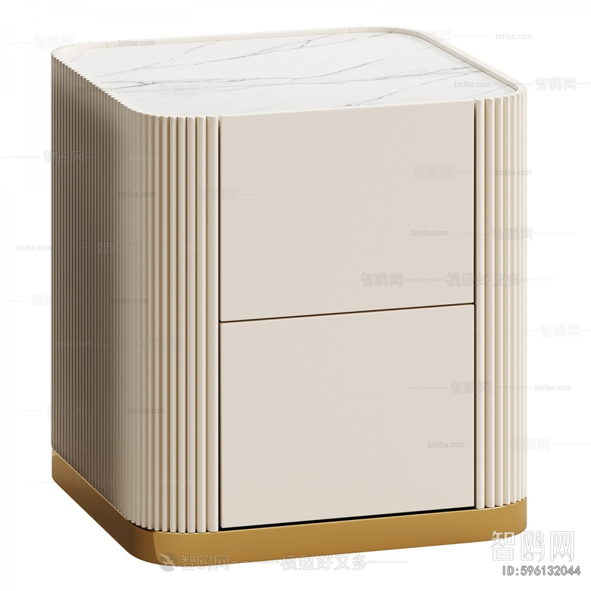 Modern Bedside Cupboard