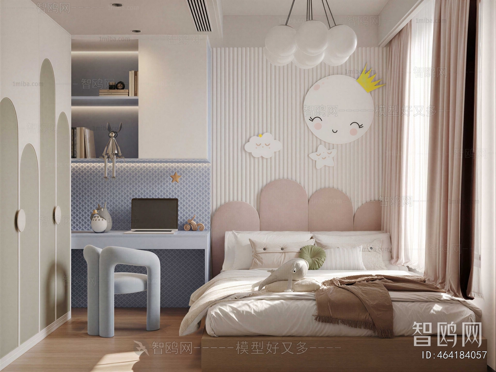 Modern Children's Room