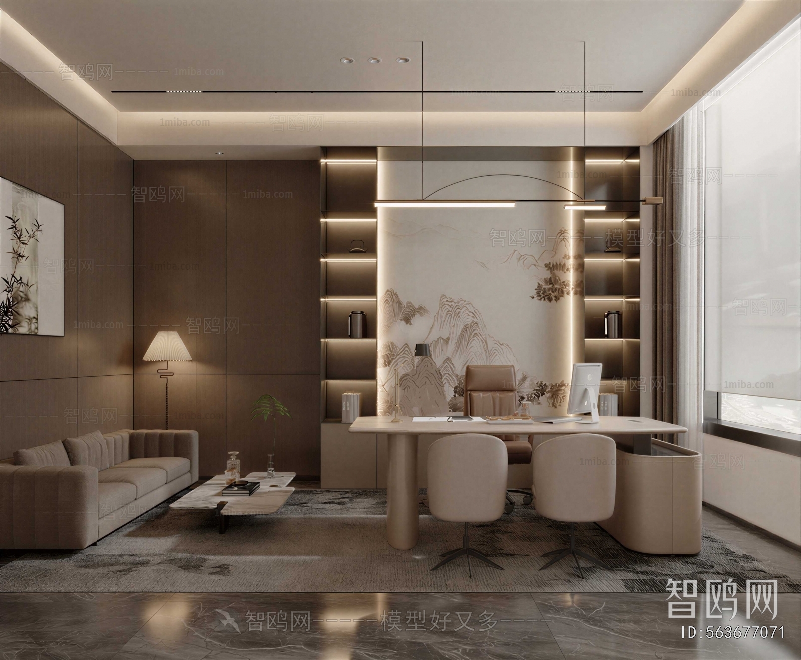 New Chinese Style Manager's Office