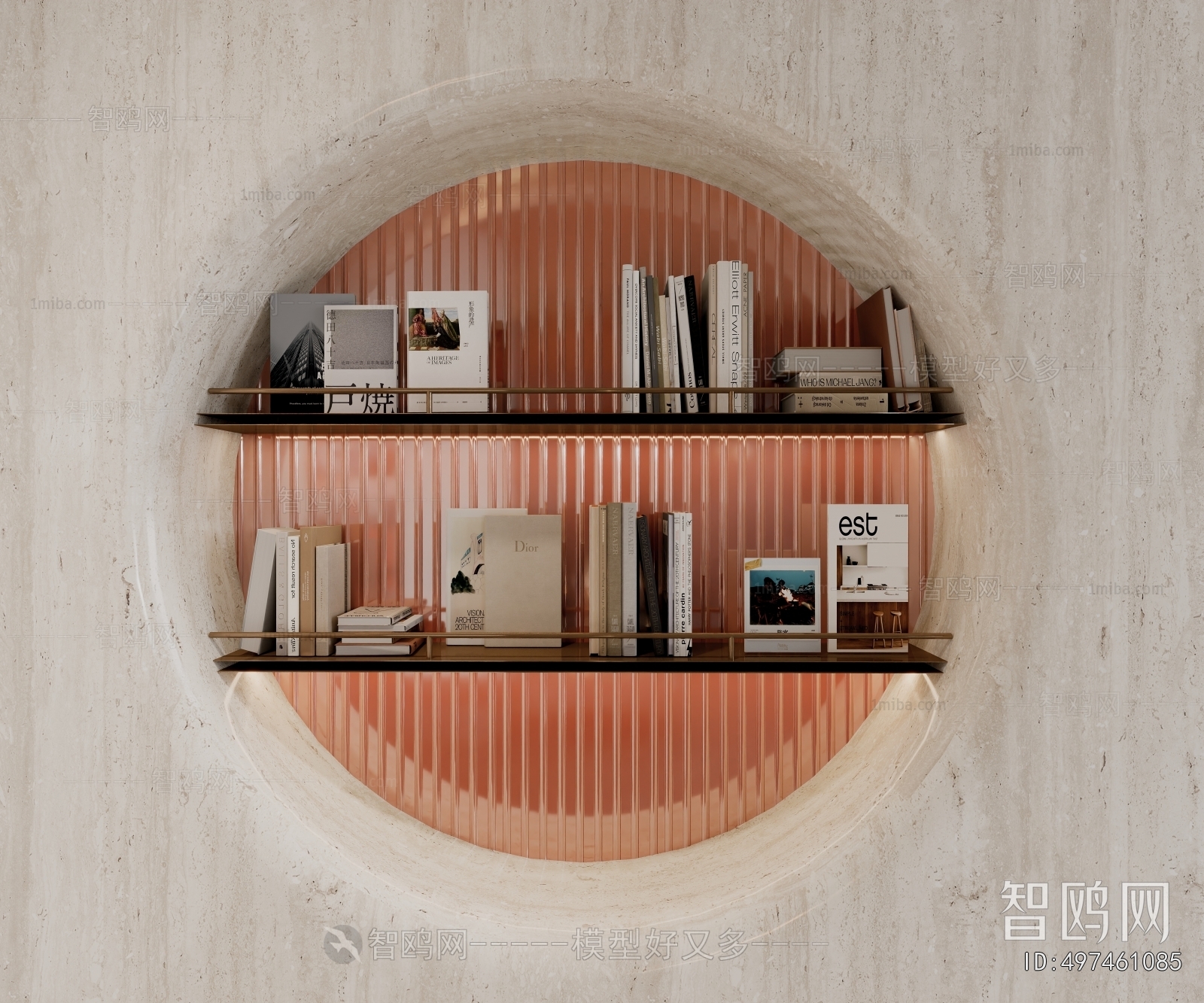 Modern Decorative Set