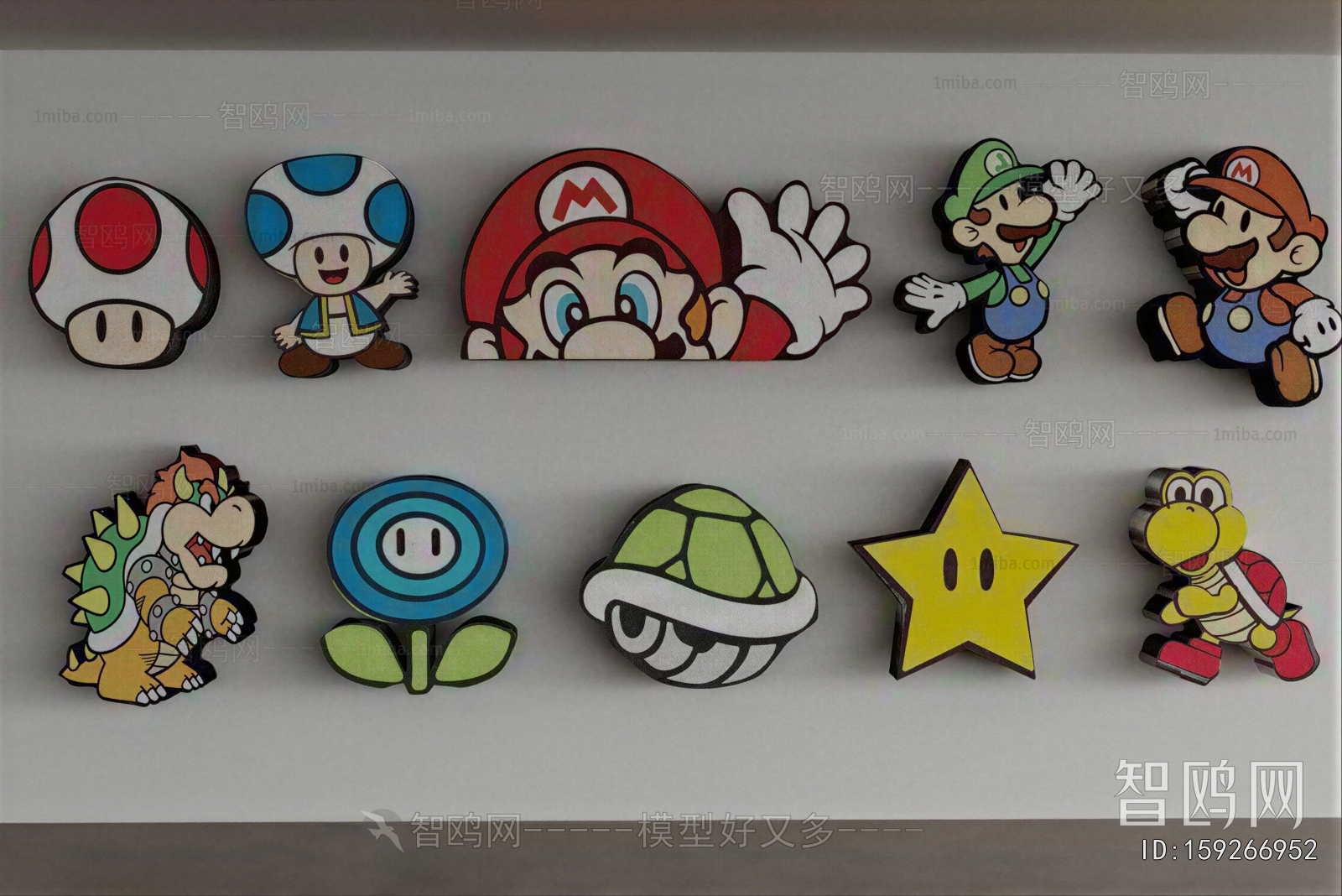 Modern Wall Decoration