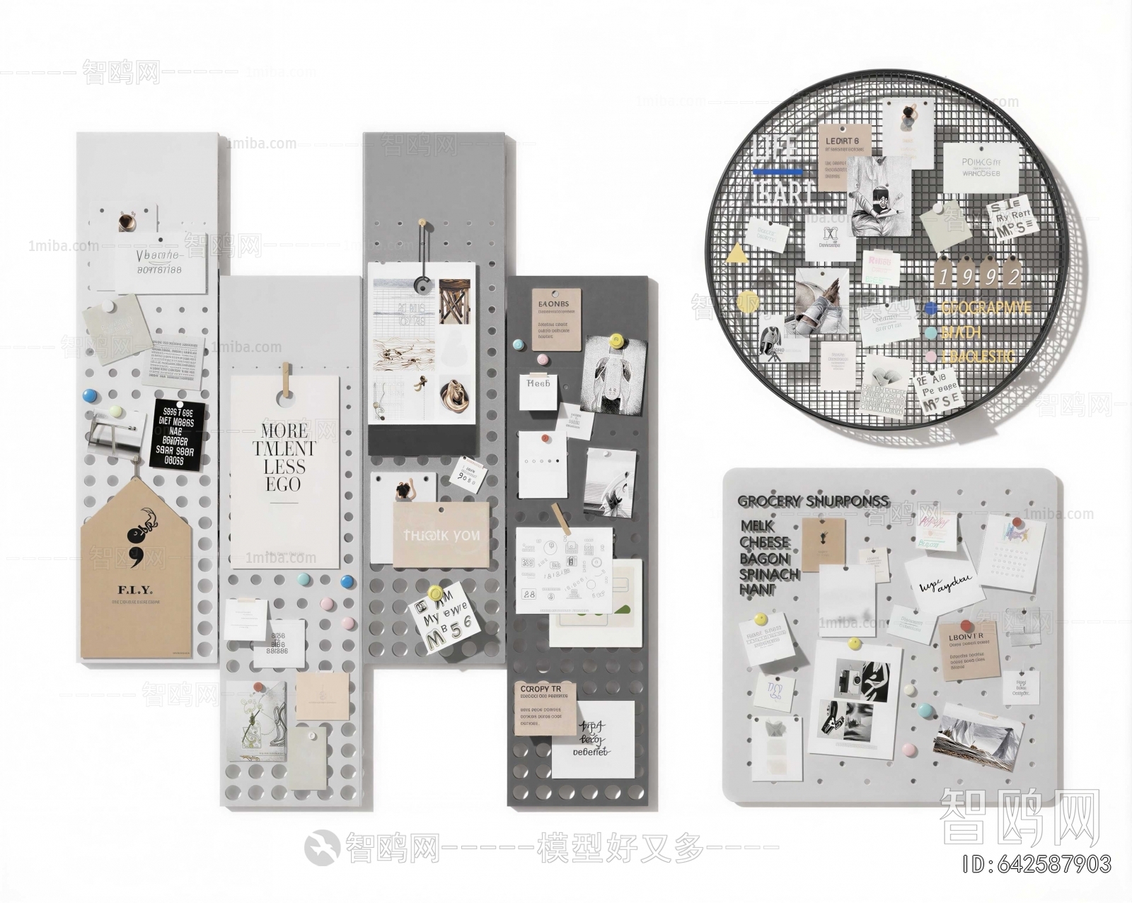 Modern Wall Decoration