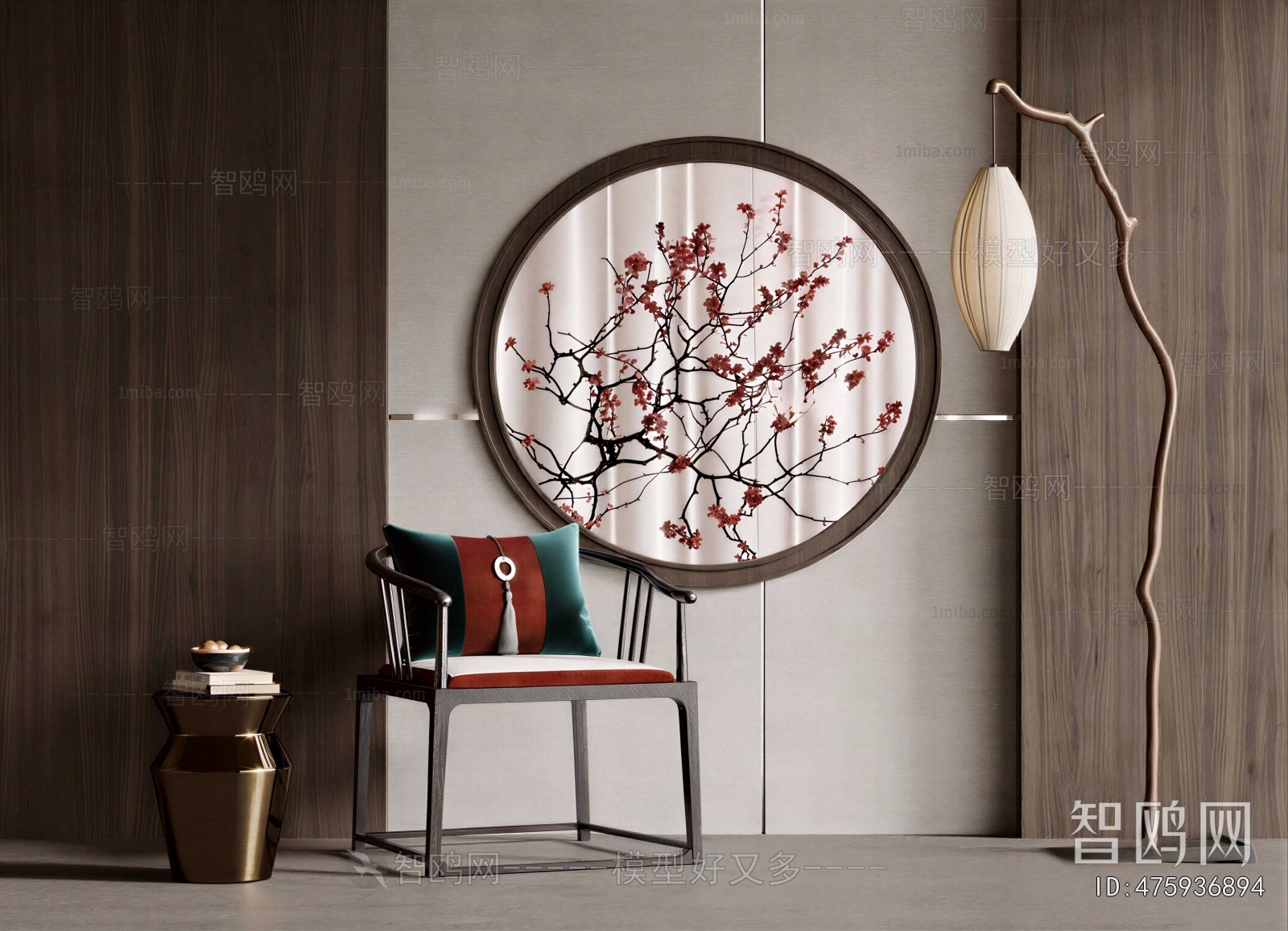 New Chinese Style Lounge Chair