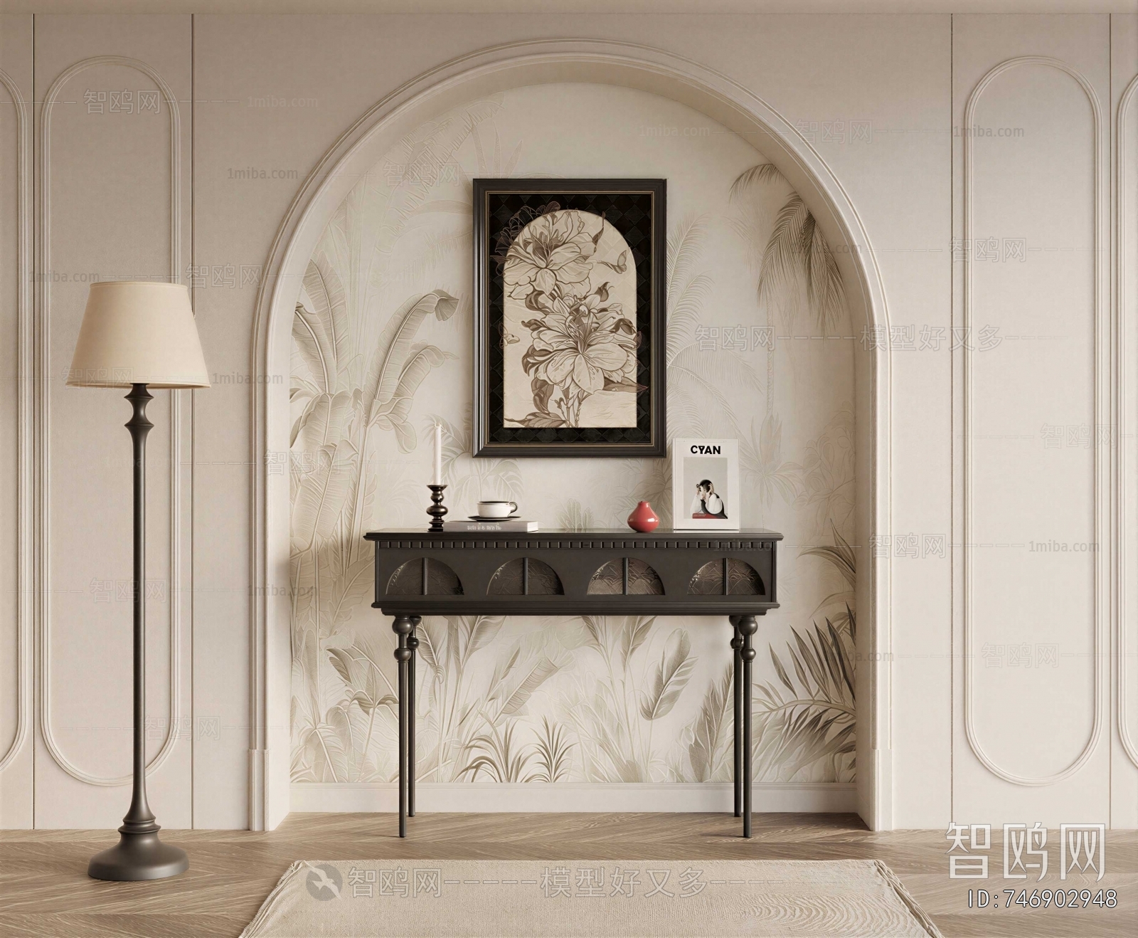 French Style Console