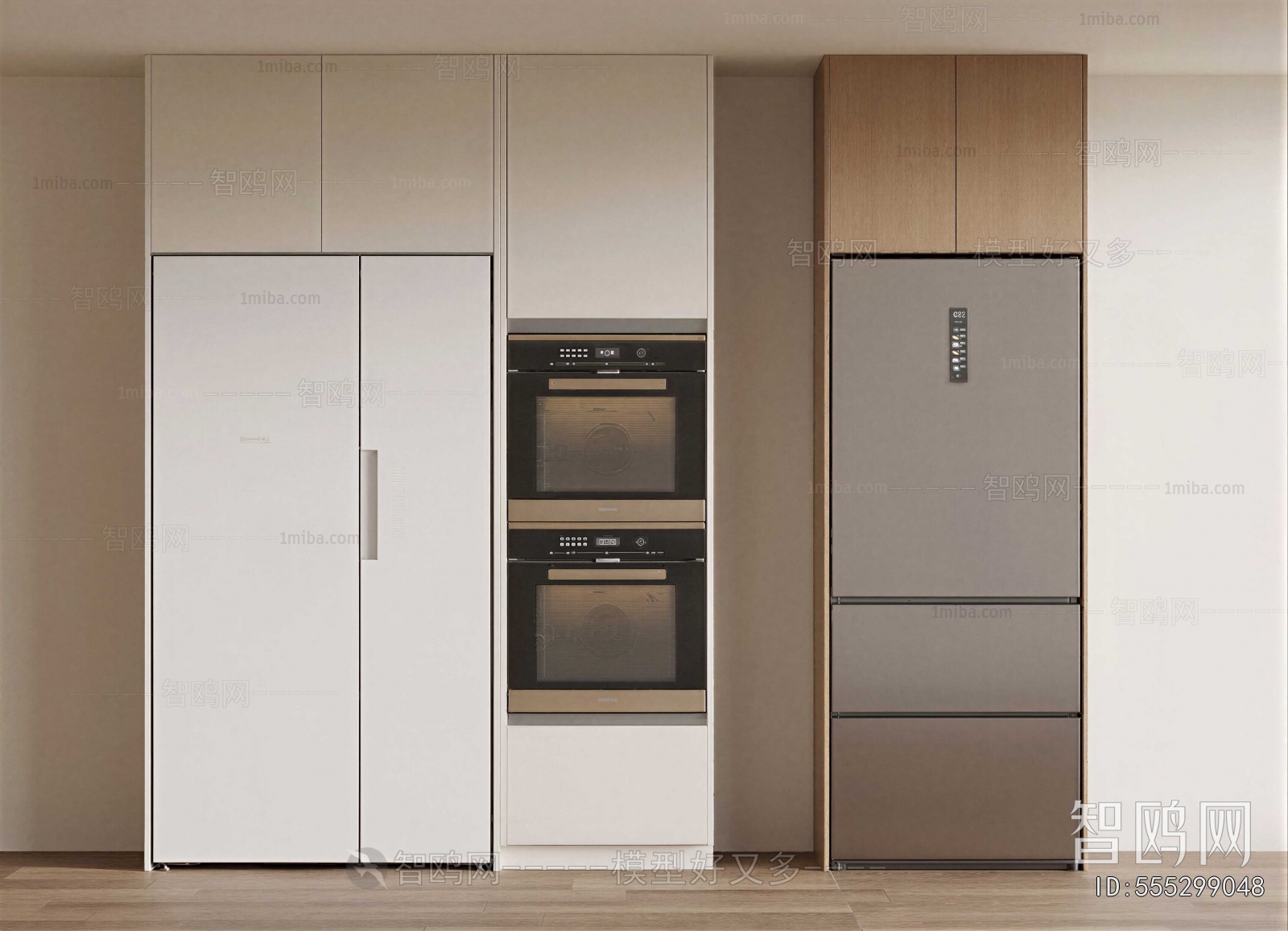 Modern Home Appliance Refrigerator