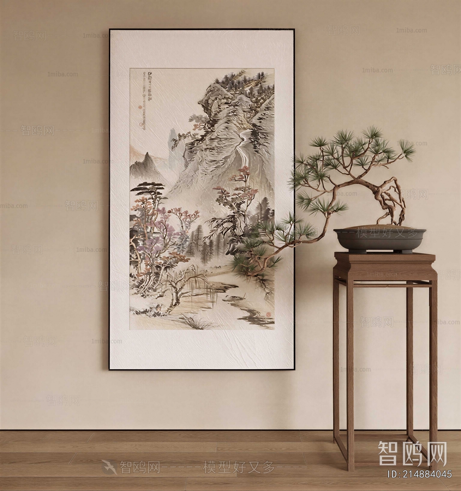 New Chinese Style Painting