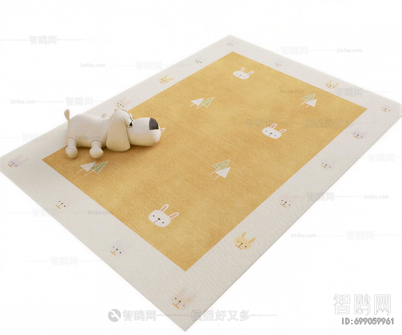 Modern Children's Carpet