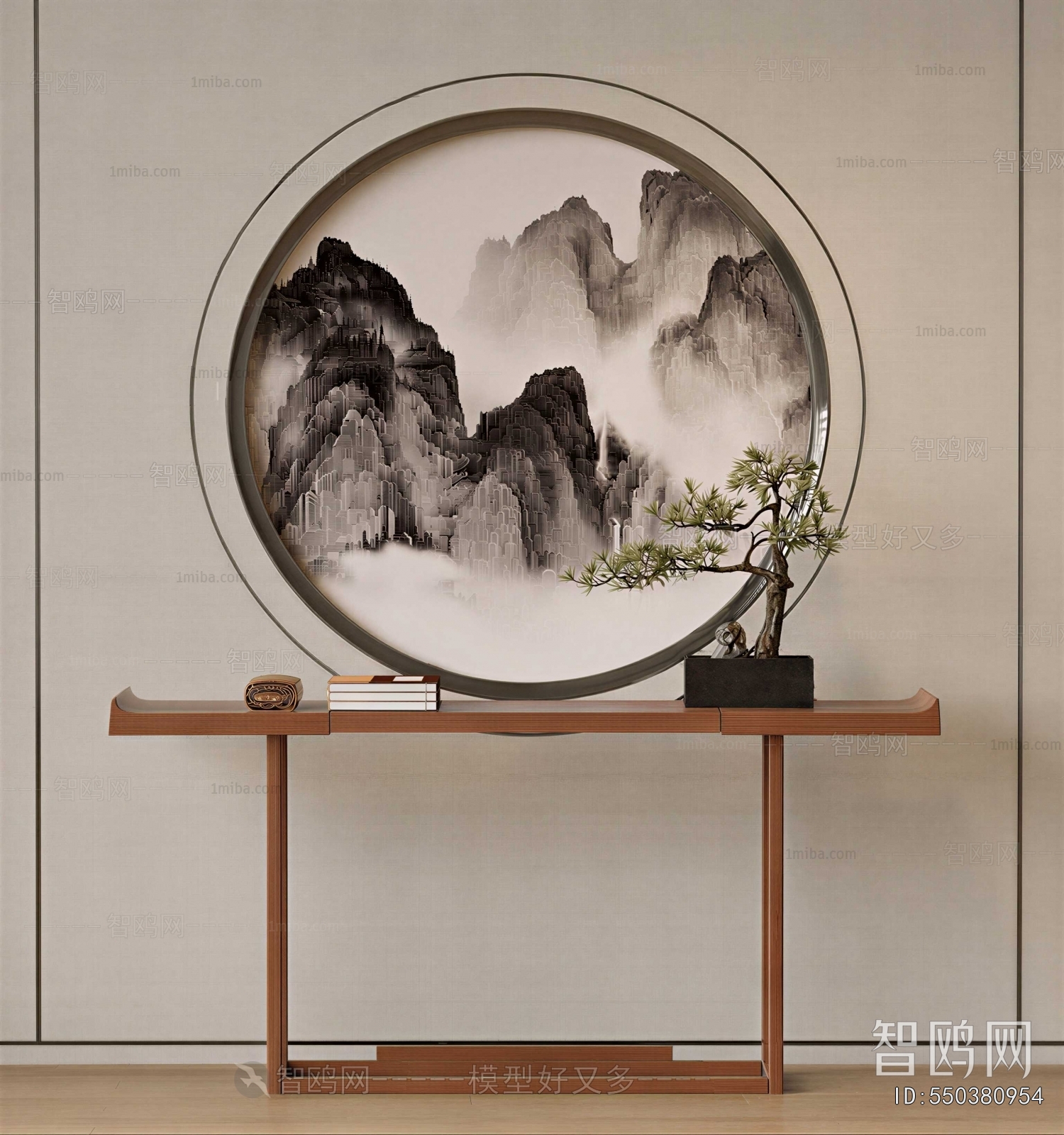 New Chinese Style Console