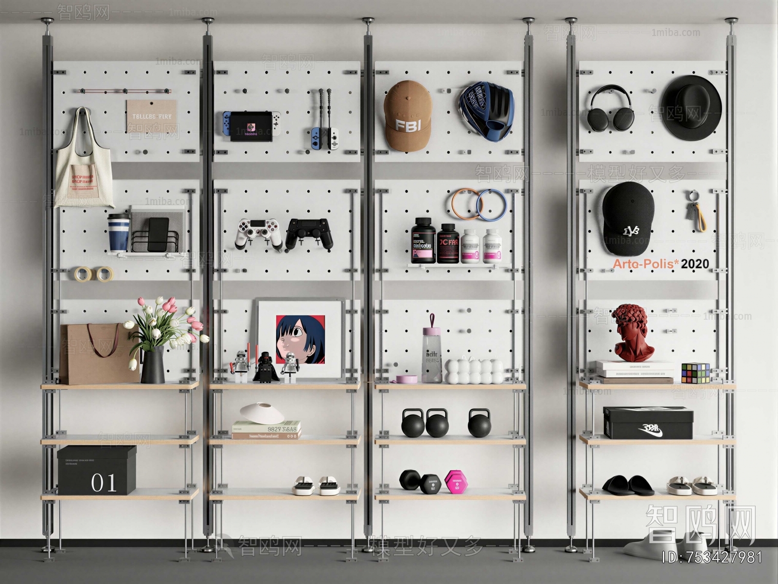 Industrial Style Shelving