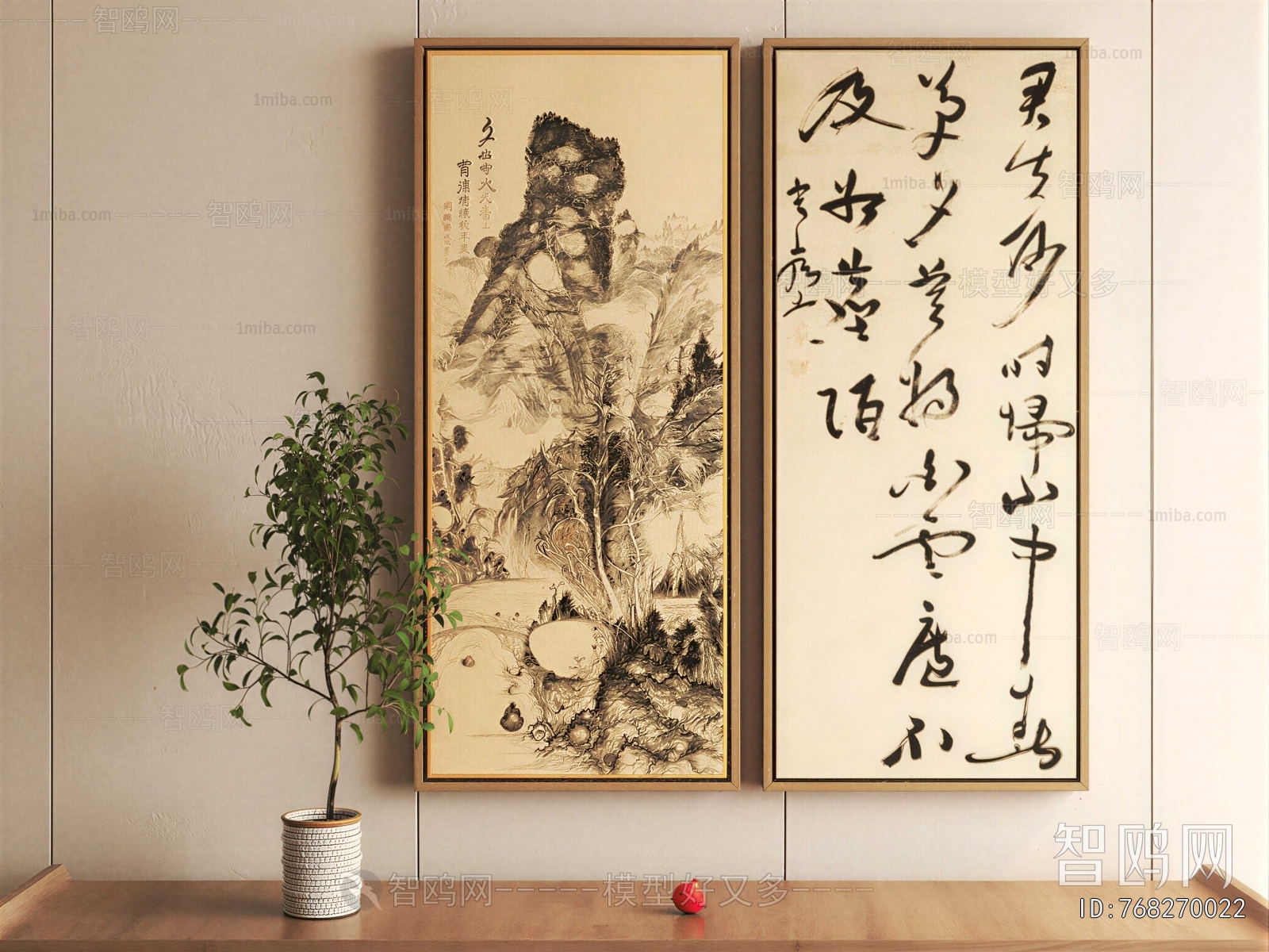 New Chinese Style Painting