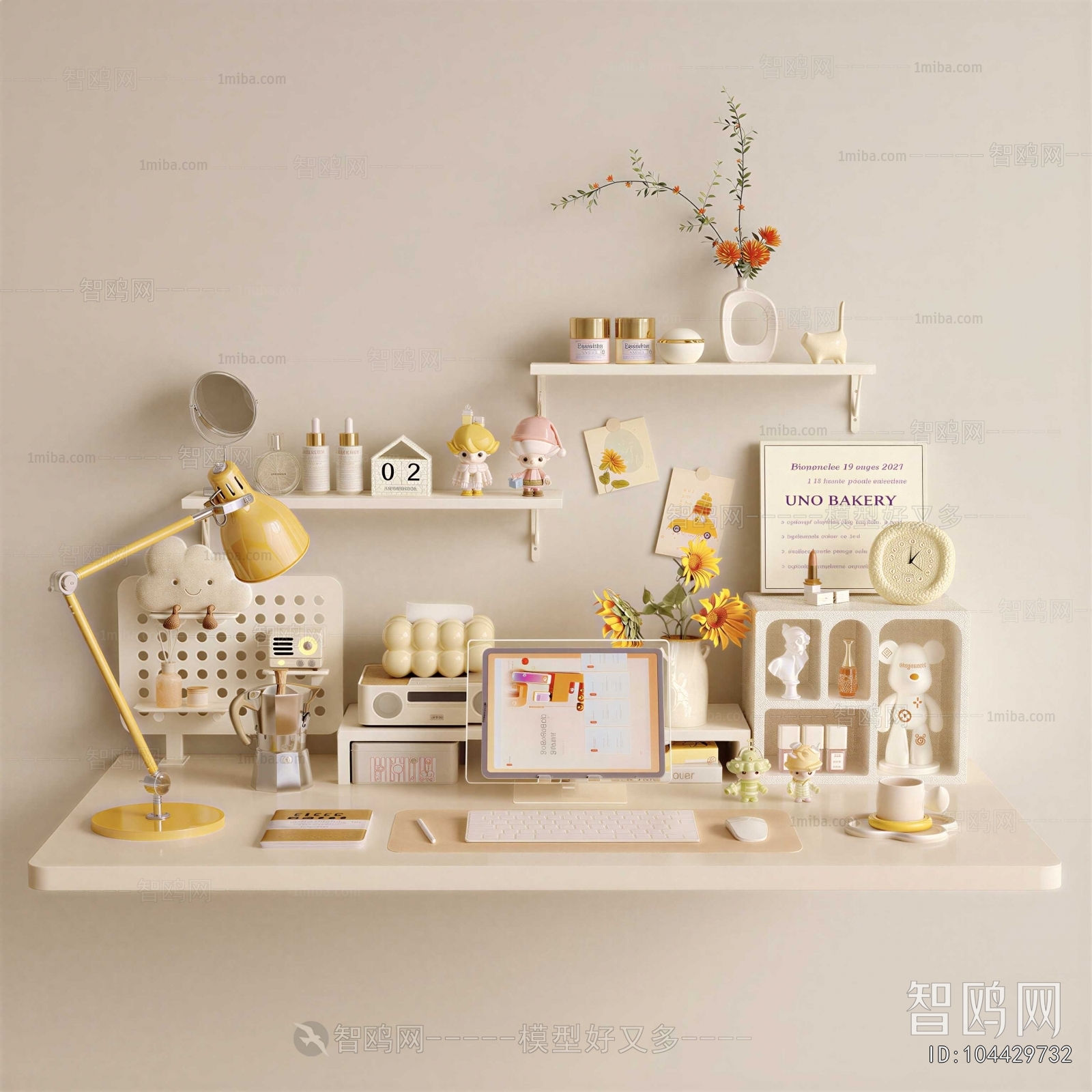 Modern Decorative Set