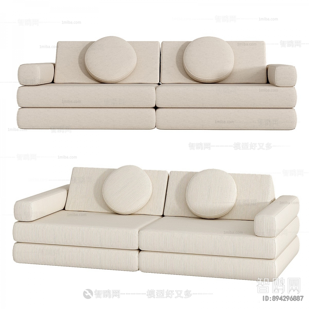 Modern A Sofa For Two