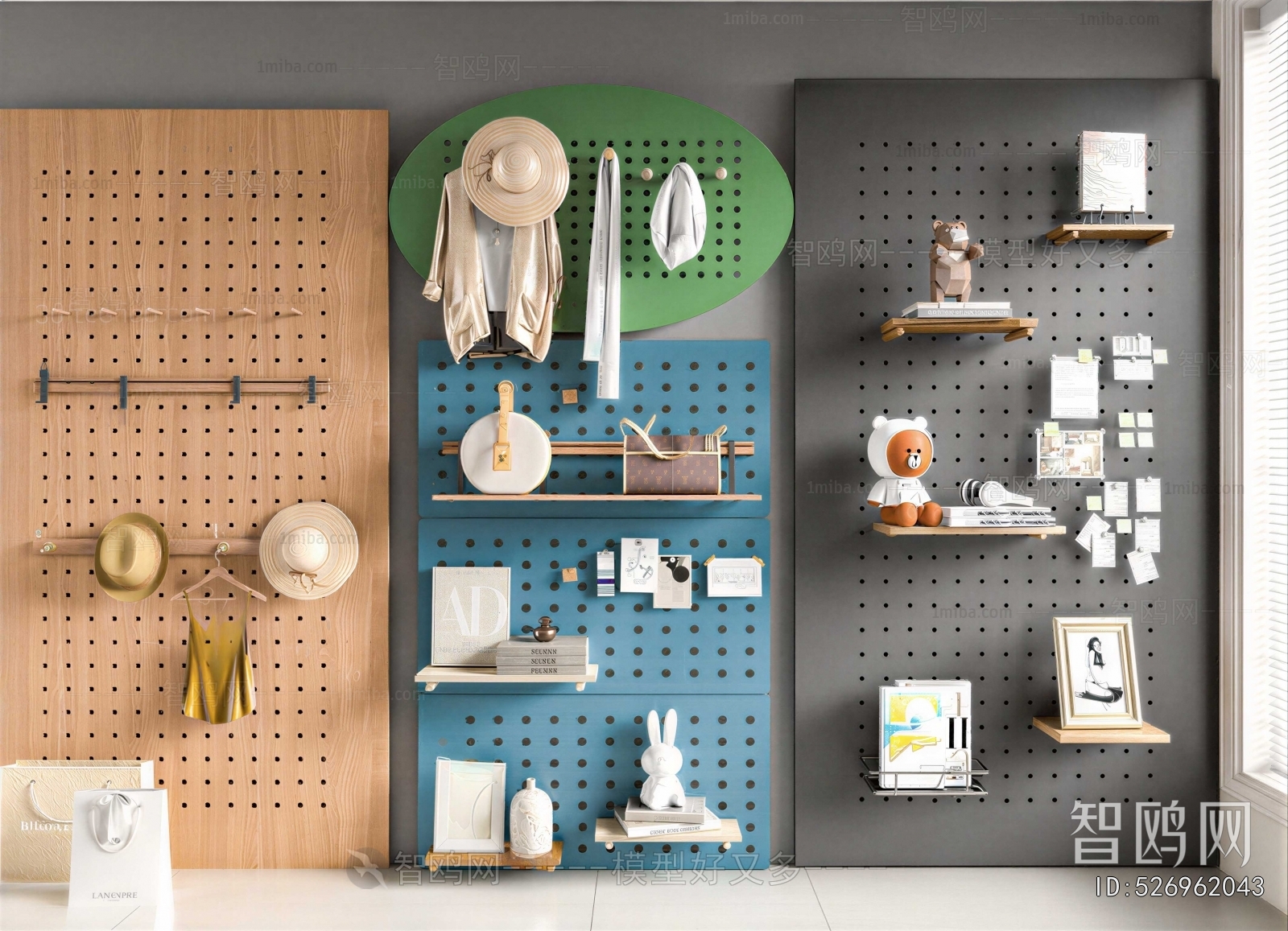 Modern Wall Decoration