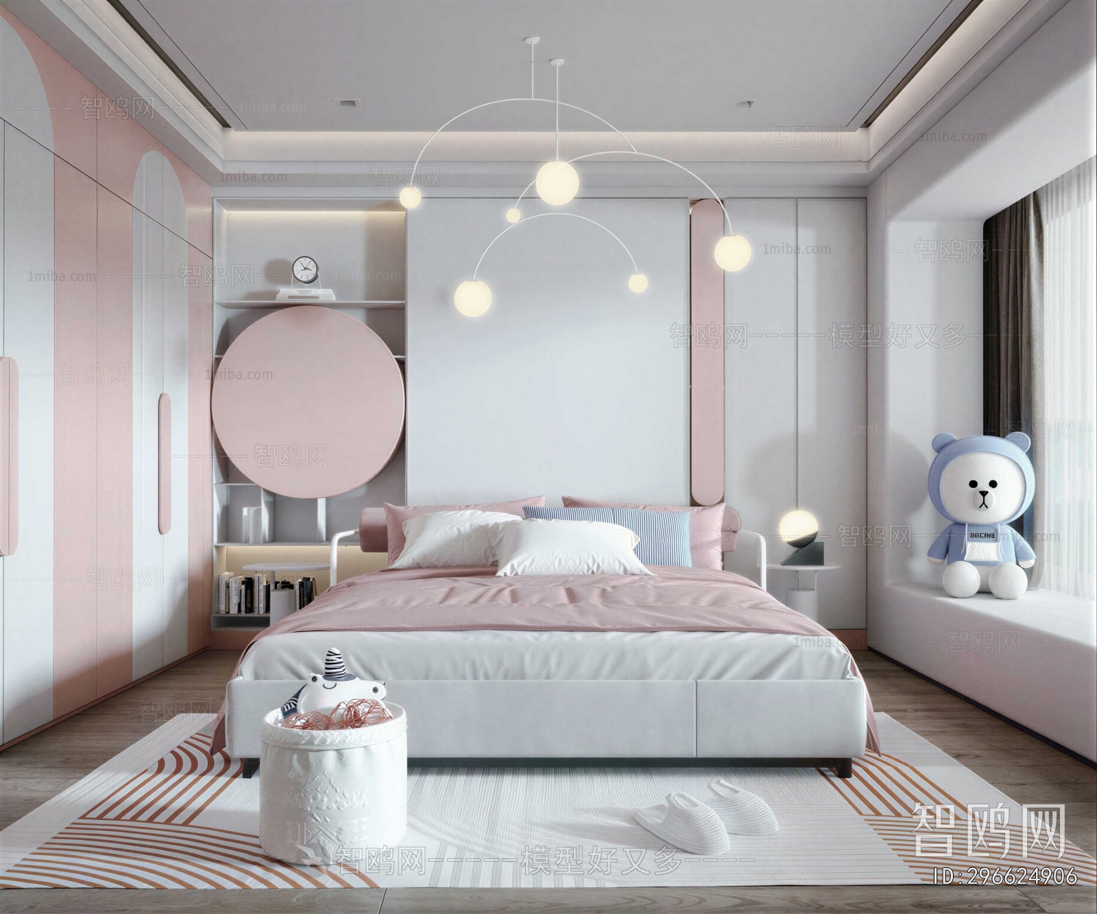 Modern Girl's Room Daughter's Room