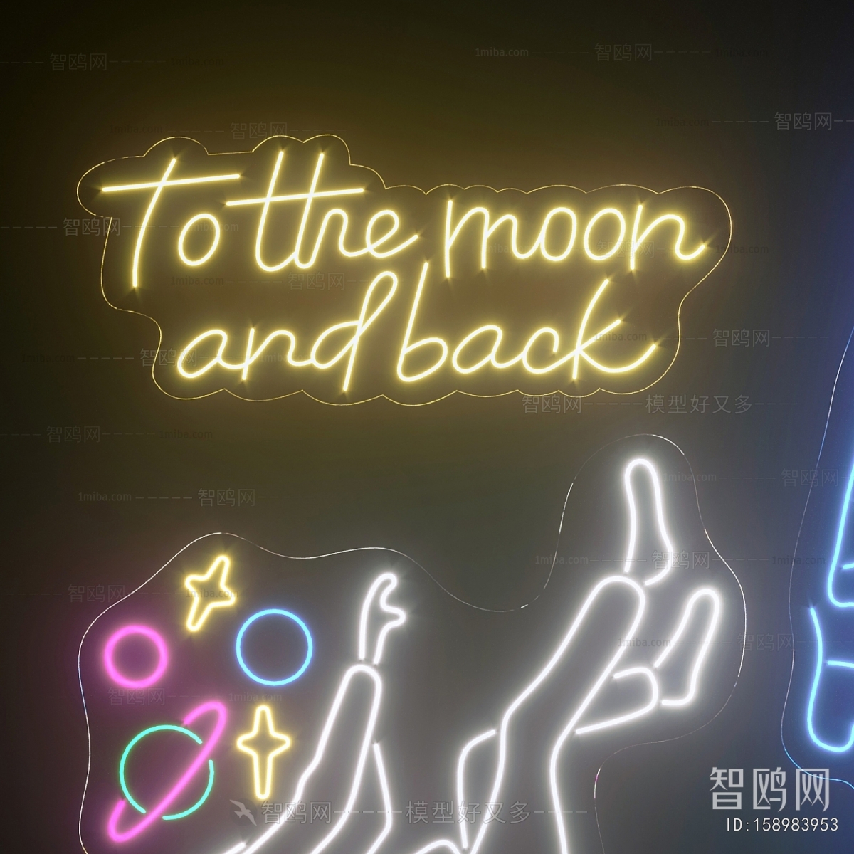 Modern Decorative Lamp