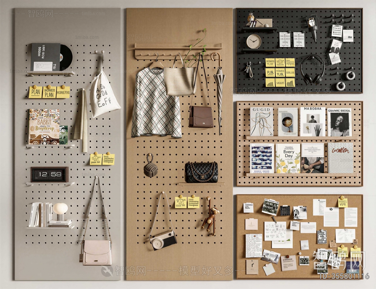 Modern Wall Decoration