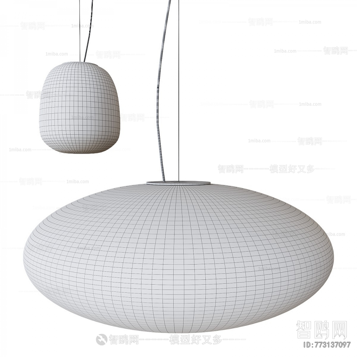Modern Droplight