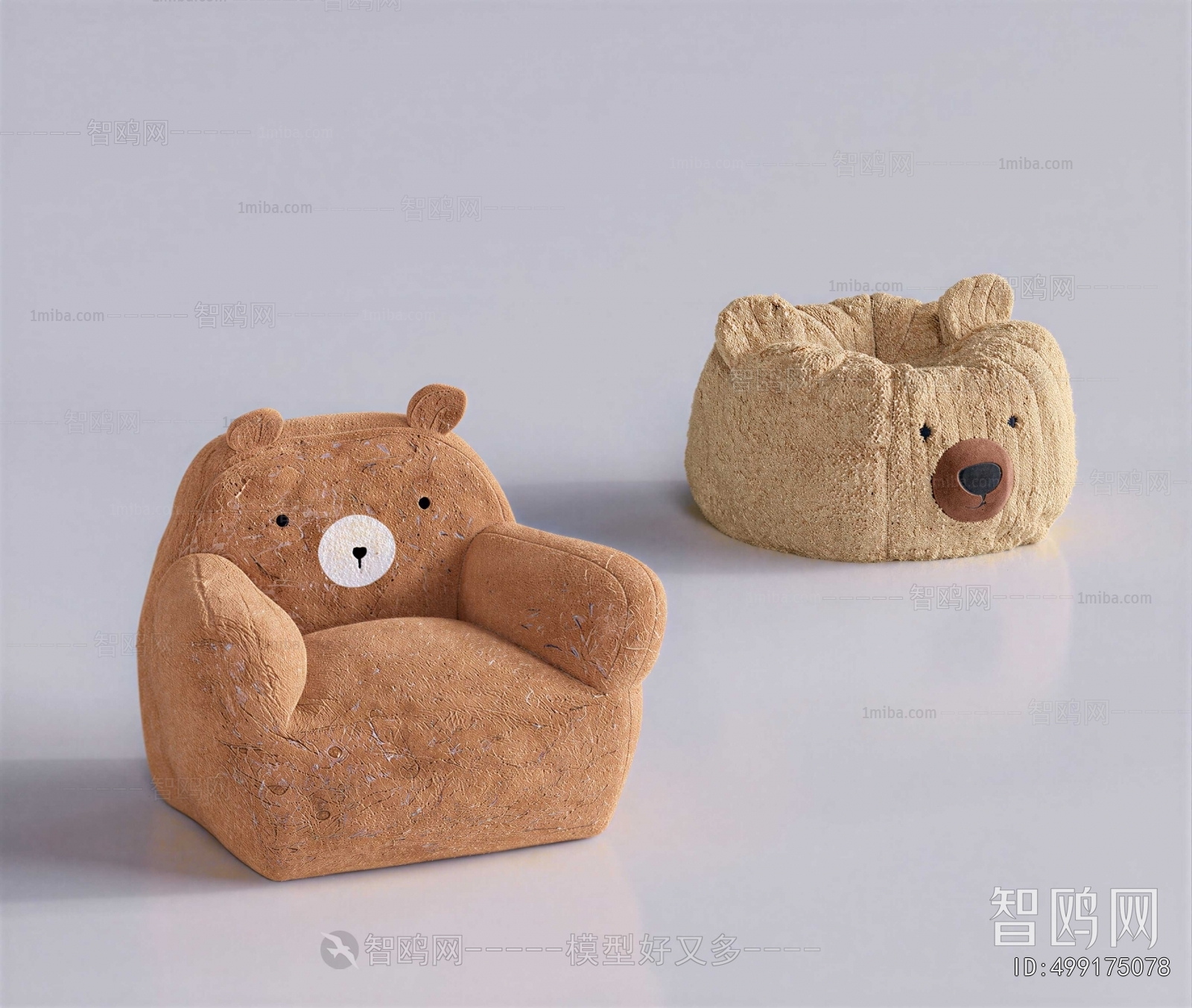 Modern Children's Sofa