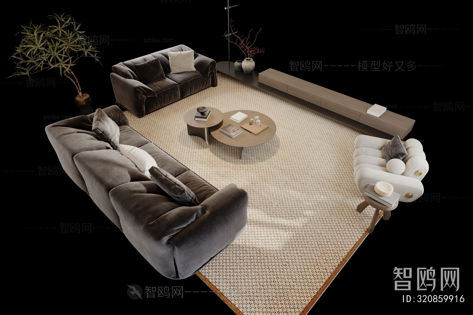 Modern Sofa Combination