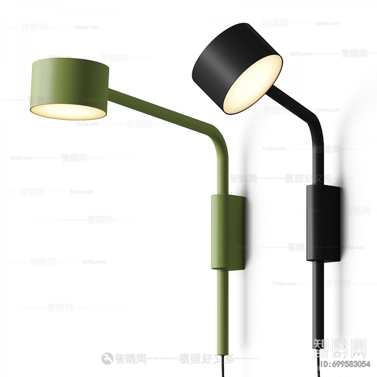 Modern Wall Lamp