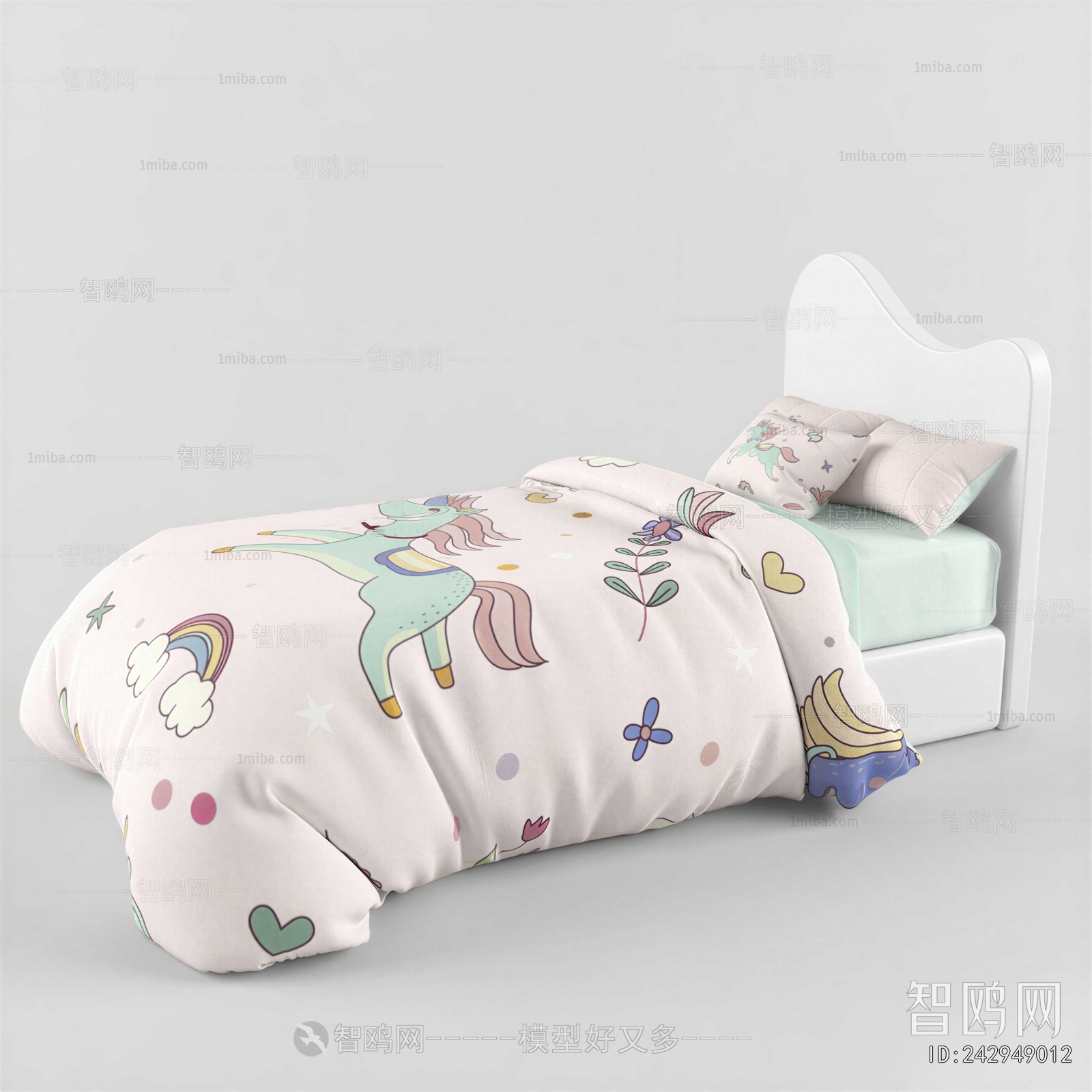 Modern Child's Bed