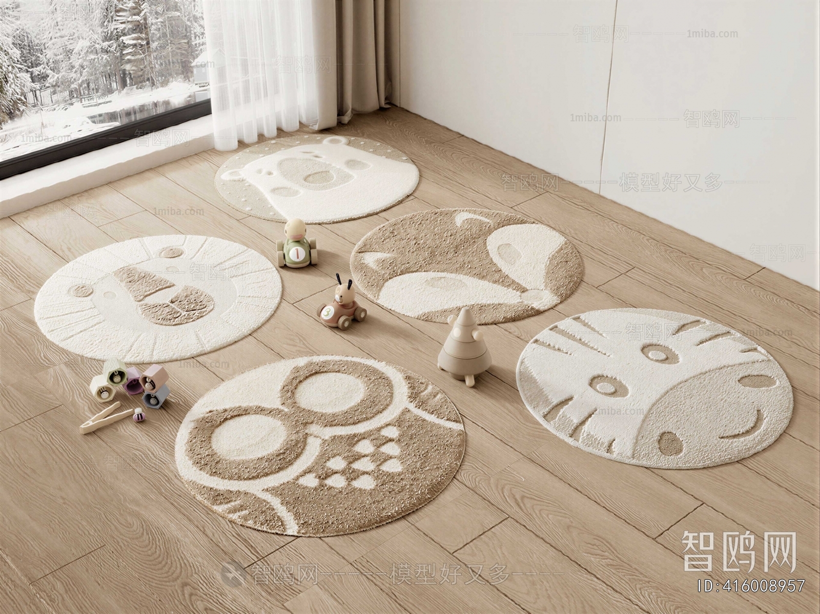 Modern Children's Carpet